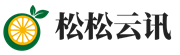 松松云讯