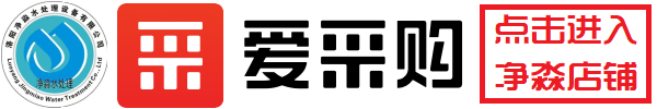 河南新乡直饮水设备_家用饮水机售水机厂家【上门维修电话】